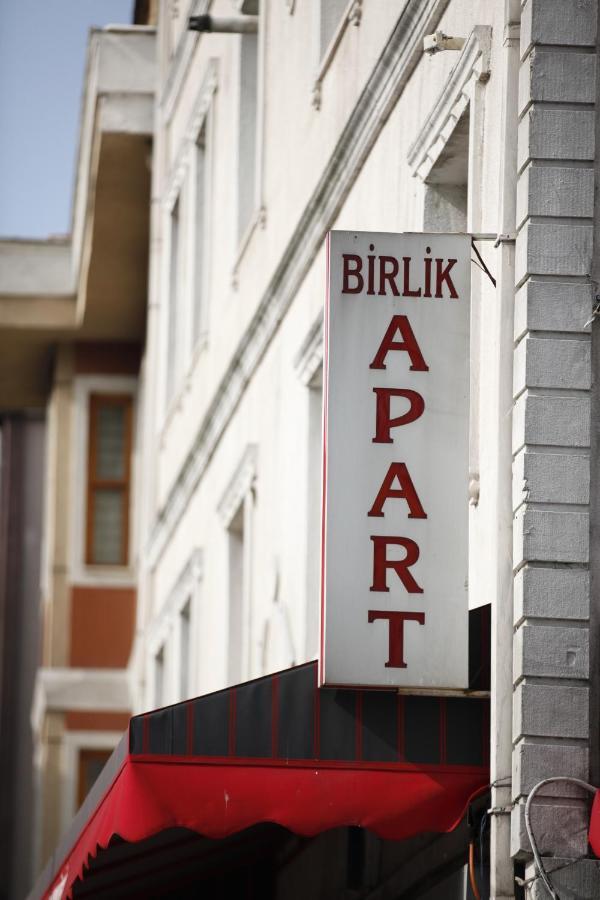 Birlik Apart Hotel Истанбул Екстериор снимка