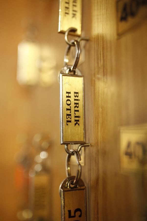 Birlik Apart Hotel Истанбул Екстериор снимка